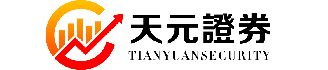 天元证券官网 - 手机股票杠杆配资_网上炒股官网配资杠杆